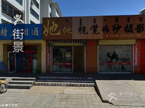 新興大街舊貨市場 時光的褶皺與城市的記憶